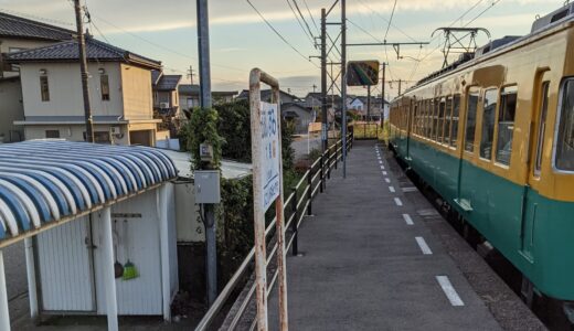 エンジニアがフルリモートを機に富山に引っ越した理由